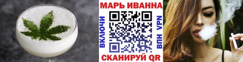 Cannafood марихуана  купить наркоту  kraken tor  Канаш 