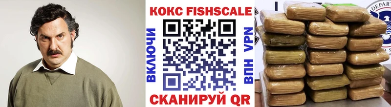 COCAIN Колумбийский  Канаш 