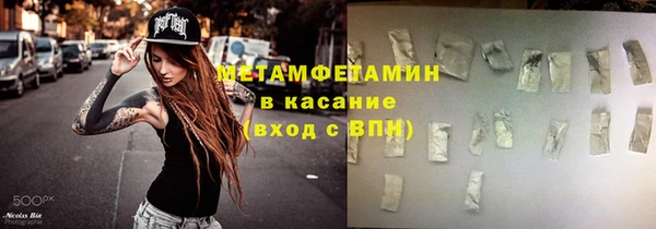 экстази Алексин