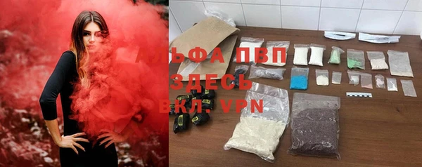 амфетамин Алзамай