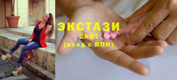 хмурый Алексеевка