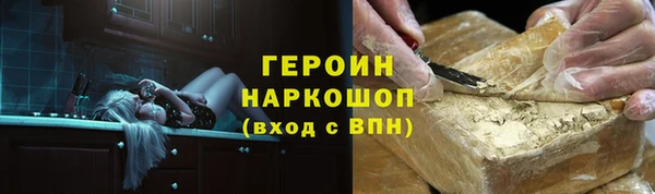 хмурый Алексеевка