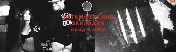 экстази Алексин