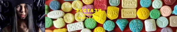хмурый Алексеевка
