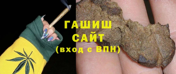 хмурый Алексеевка