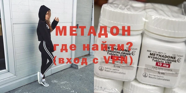 хмурый Алексеевка
