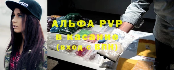 каннабис Костерёво