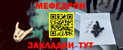 не бодяженный Кулебаки