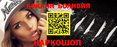 меф VHQ Кумертау
