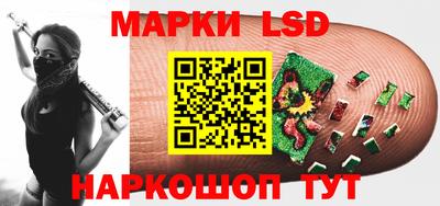 меф VHQ Кумертау