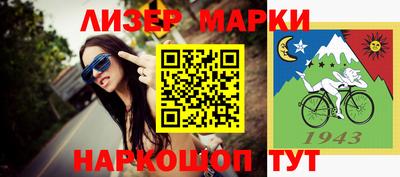 кокс Кунгур