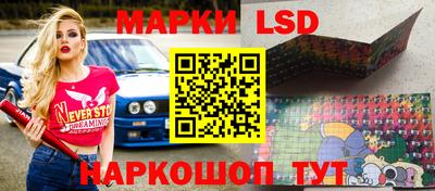 кокс Кунгур
