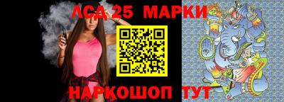 кокс Кунгур