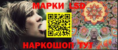 меф VHQ Кумертау