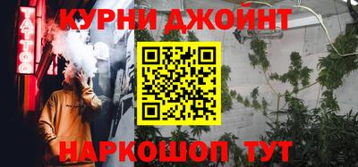меф VHQ Кумертау