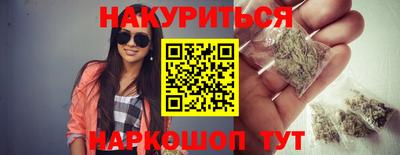 кокс Кунгур