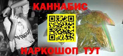 меф Ликино-Дулёво