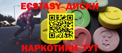 меф VHQ Кумертау