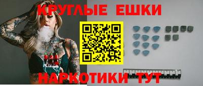 не бодяженный Кулебаки