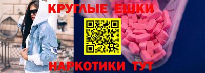 не бодяженный Кулебаки
