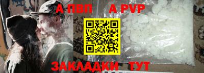 кокс Кунгур