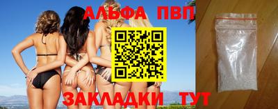кокс Кунгур