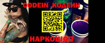 кокс Кунгур