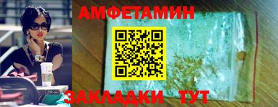 не бодяженный Кулебаки