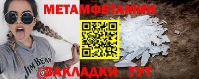 кокс Кунгур