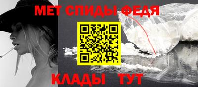 кокс Кунгур