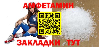 не бодяженный Кулебаки