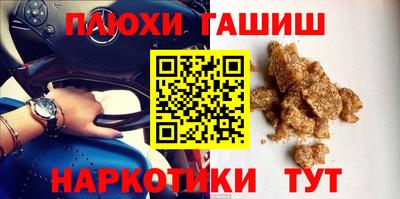 кокс Кунгур
