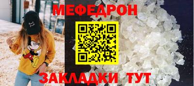 не бодяженный Кулебаки