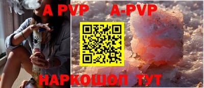 не бодяженный Кулебаки