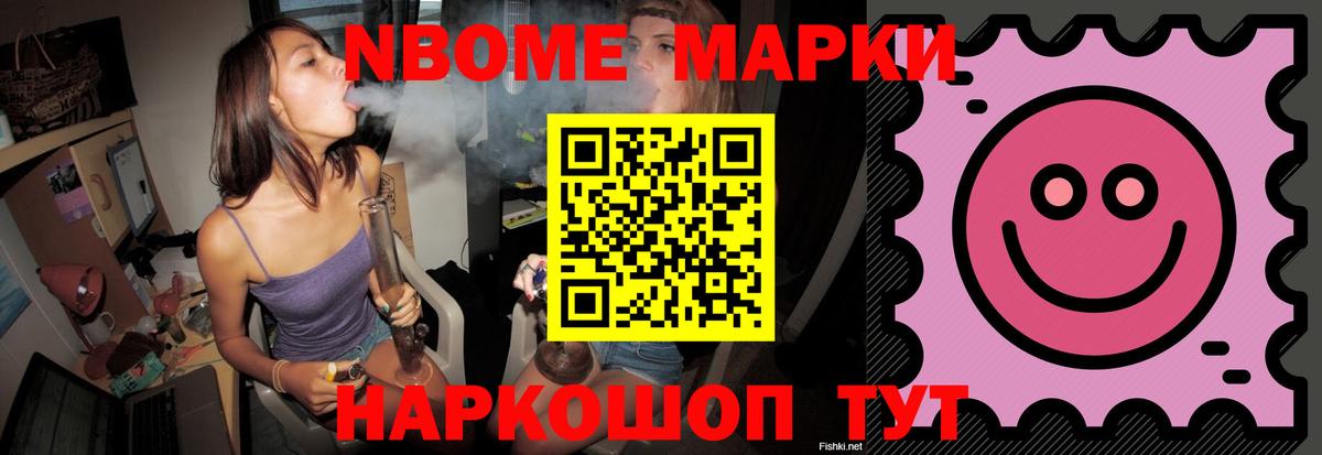 Лсд 25 экстази ecstasy Канаш