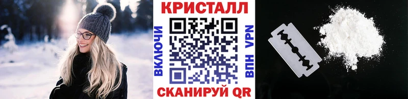 hydra как войти  где можно купить   Канаш  Метамфетамин Methamphetamine 