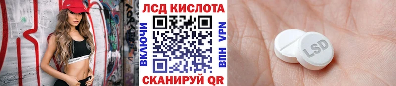 Марки NBOMe 1,5мг  Канаш 